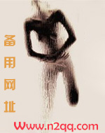 简少爷的性奴_新御宅屋
