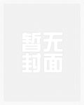 提前登陆种田游戏